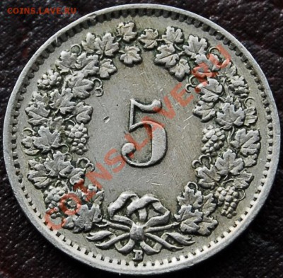 ШВЕЙЦАРИЯ - 5 раппен 1944 - до 10 сентября - 439