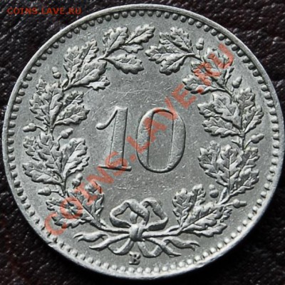 ШВЕЙЦАРИЯ - 10 раппен 1958 - до 10 сентября - 416