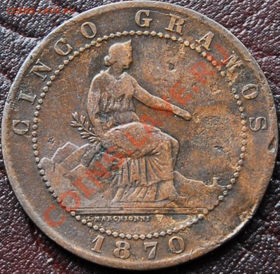 ИСПАНИЯ - 5 сентимо 1870 - до 10 сентября - 414