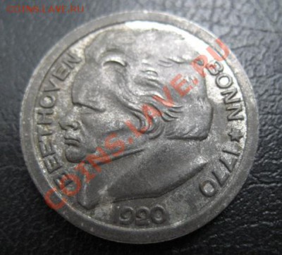 1920 Bonn, 25 пф, до 09.09 в 21-00 мск - 25 бон а