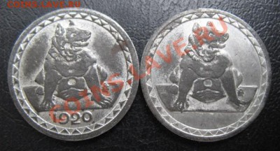 1920-21 Aachen, 25+25 пф, до 09.09 в 21-00 мск - 25 аахен 2а