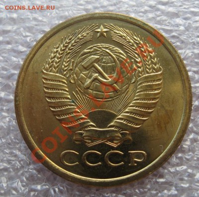5 копеек 1970. до 21:00 МСК 11.09.2013 - $T2eC16dHJF4FFk+74)WNBSCT7DUJ3!~~60_3
