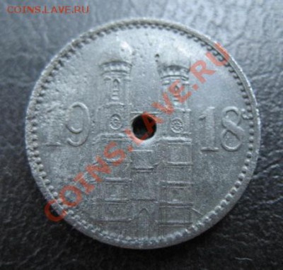 1918 Munchen, 15 пф, до 09.09 в 21-00 мск - IMG_4877.JPG