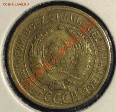 1,2,3 копейки 1935 г. до 23:00 MCK 10.09.13 - WP_000193