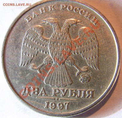 Браки-расколы,выкрошка - R0012488.JPG