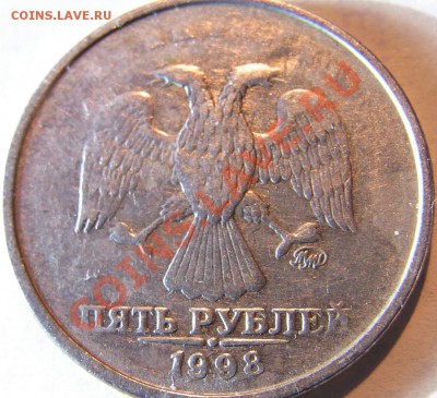 Браки-расколы,выкрошка - R0012489.JPG