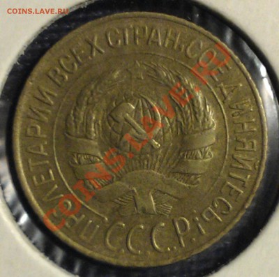 копейки 28, 29, 30, 32, 38, 41, 50 до 10.09 23:00 МСК - WP_000177