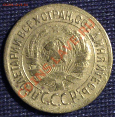 копейки 28, 29, 30, 32, 38, 41, 50 до 10.09 23:00 МСК - WP_000161