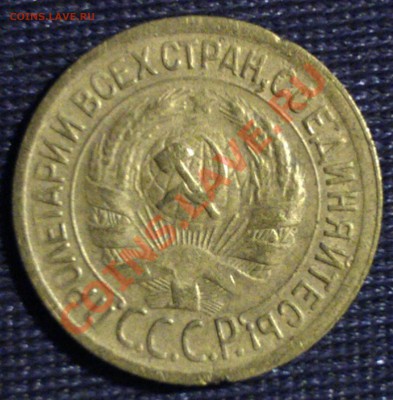 копейки 28, 29, 30, 32, 38, 41, 50 до 10.09 23:00 МСК - WP_000159