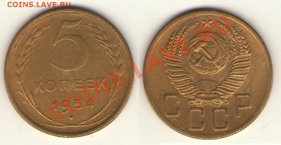 5к54   до 10.09.13 - 5-54