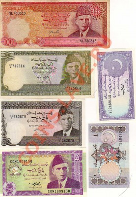Пакистан подборка (6шт.) до 09.09 в 22.00мск (5960) - img975