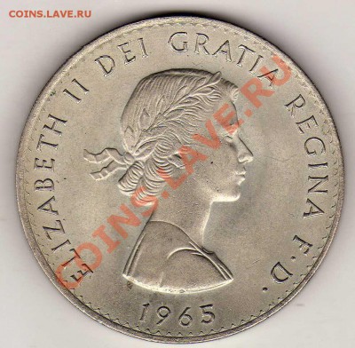 Великобритания крона 1965 Черчилль 09.09 в 22.00мск (5386) - img996