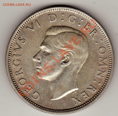2 кроны 1939 до 09.09 в 22.00мск (5527) - img004