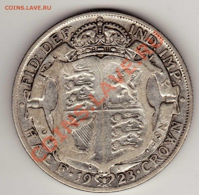2 кроны 1923 до 09.09 в 22.00мск (6518) - img039
