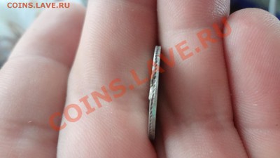 20 Копеек 1826г Старого(обр). До 9.09.13г 22.30мск - DSC07051.JPG