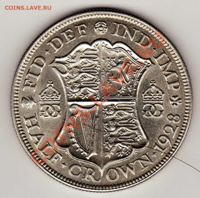 2 кроны 1928 до 09.09 в 22.00мск (6367) - img046