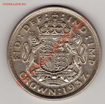 Ag Великобритания крона 1937 до 09.09 в 22.00мск (6311) - img050