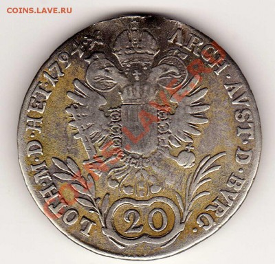 Ag Австрия 20 крейцеров 1794Е до 09.09 в 22.00мск (6443) - img055