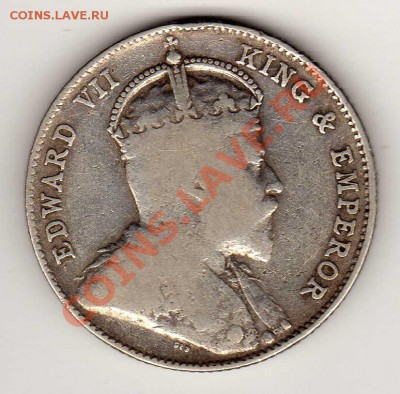 Ag Стрейтс Сеттлментс 20 центов 1910 до 09.09 в 22ч (5871) - img063