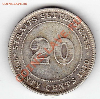 Ag Стрейтс Сеттлментс 20 центов 1910 до 09.09 в 22ч (5871) - img076