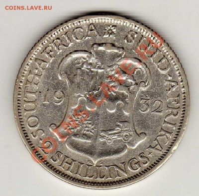Ag Ю.Африка 2 шиллинга 1932 до 09.09 в 22.00мск (5875) - img079