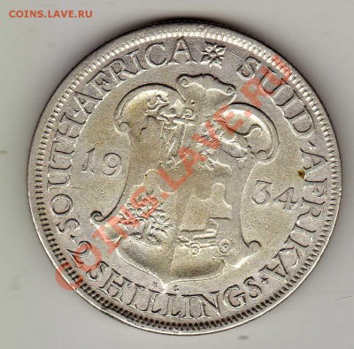Ag Ю.Африка 2 шиллинга 1934 до 09.09 в 22.00мск (6378) - img080