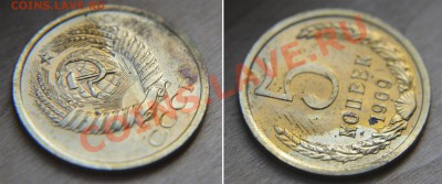 5 копеек  1969 из набора    до 22:22 5 сентября - 5 69 доп фото 2
