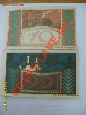 PUCHENAU,99+50+20+10 HELLER 1920г(отличное)!!до 6.09.2013 - S6000369.JPG