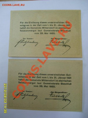 ERLISCHT MIT,50 +10 HELLER 1920г!!до 6.09.2013 - S6000360.JPG