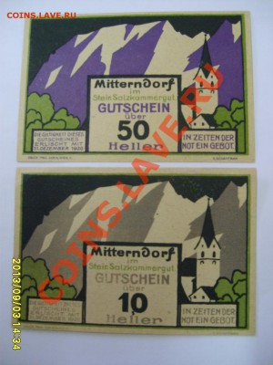 ERLISCHT MIT,50 +10 HELLER 1920г!!до 6.09.2013 - S6000359.JPG