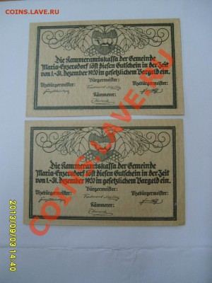 MARIA-Enzersdorf,50+20 HELLER 1920г!!До 6.09.2013 - S6000366.JPG