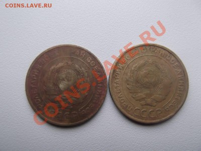 Две по 5 копеек 1930г  на оценку - DSCF1129_thumb