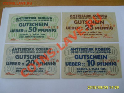 KOBERG,10+20+25+50 ПФЕННИГОВ 1921г(Unc)!до 6.09.2013 - S6000363.JPG