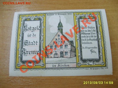 KREMP,100 ПФЕННИГОВ 1920!!(Unc)до6.09.2013 - S6000378.JPG