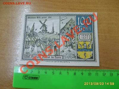 KREMP,100 ПФЕННИГОВ 1920!!(Unc)до6.09.2013 - S6000377.JPG