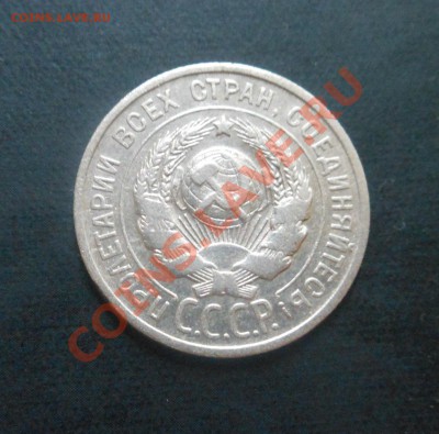 С рубля 13монет Украины 1гривня(разные)! До 09.09.2013г! - DSCN3339