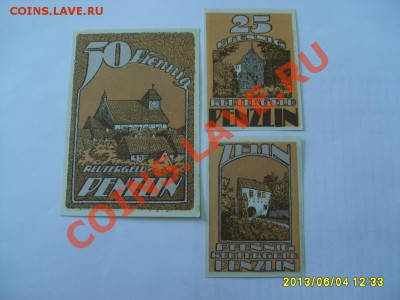 PENZLIN, reutergeld : 10+25+50 ПФЕННИГОВ 1922!!до06.09	.2013 - S6001002.JPG