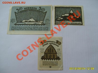 SCHWAAN,reutergeld 10+25+50 ПФЕННИГОВ 1922 г !!до 06.09.2013 - S6001007.JPG