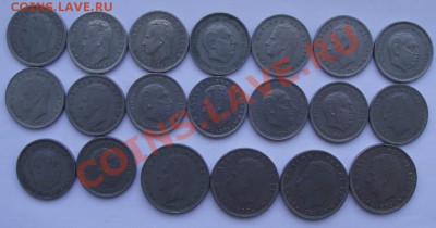 20 монет Испании до 9.09 в 21.00мск - 23.JPG