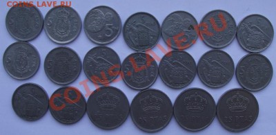 20 монет Испании до 9.09 в 21.00мск - 24.JPG