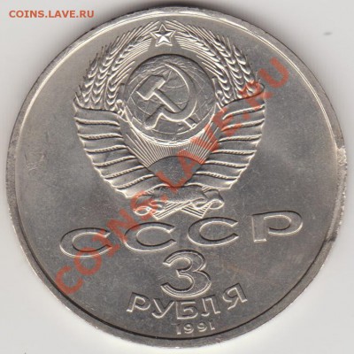 50 лет разгрома - край листа до 22-30 10.09.13. - разгром_ав