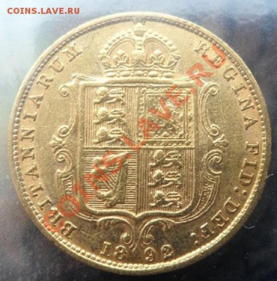 2 соверена Великобритания 1892 года золото 917 пробы - 12 соверена 1892Р.JPG