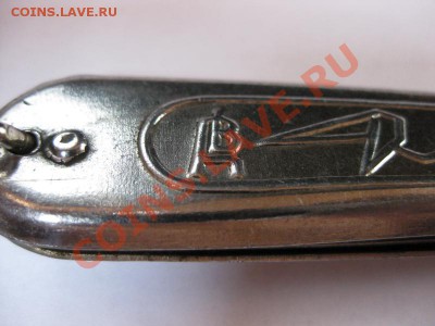 нож СССР ,завод "Заря".цена 65 коп. (склад) - IMG_8996.JPG