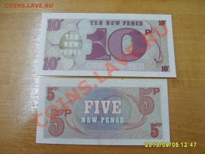 АНГЛИЯ,1 ФУНТ 1962,5+10+50 ПЕНСОВ1972(для ВС,ПРЕСС)!до06.09 - S6000368.JPG