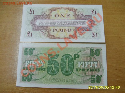 АНГЛИЯ,1 ФУНТ 1962,5+10+50 ПЕНСОВ1972(для ВС,ПРЕСС)!до06.09 - S6000366.JPG