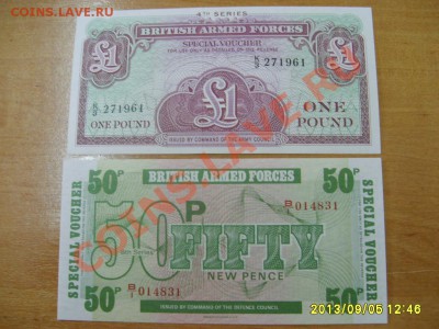 АНГЛИЯ,1 ФУНТ 1962,5+10+50 ПЕНСОВ1972(для ВС,ПРЕСС)!до06.09 - S6000365.JPG