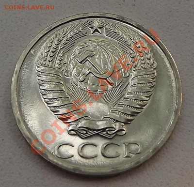50 Копеек 1968 Штемпельный Блеск с Рубля. - DSCF6049.JPG