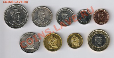 ШРИ ЛАНКА и МАВРИКИЙ - 9 монет БЛЕСК до 11.09.13г 21-00 - 9 монет в БЛЕСКЕ - МАВРИКИЙ и ШРИ ЛАНКА