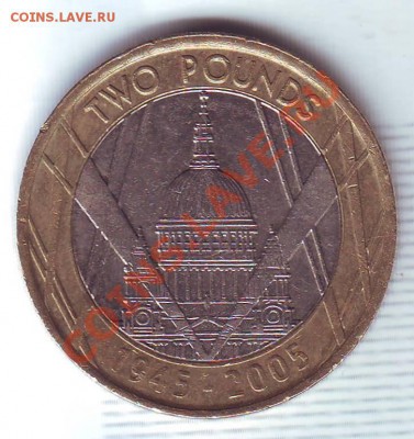 В.Британия.2 Фунта.2005.БМ.Собор Св.Павла. до 11 Сентября - 20050001.JPG