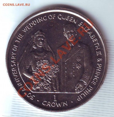 О.Мэн.Крона.1997.Золотая свадьба. до 11 Сентября - 19970008.JPG